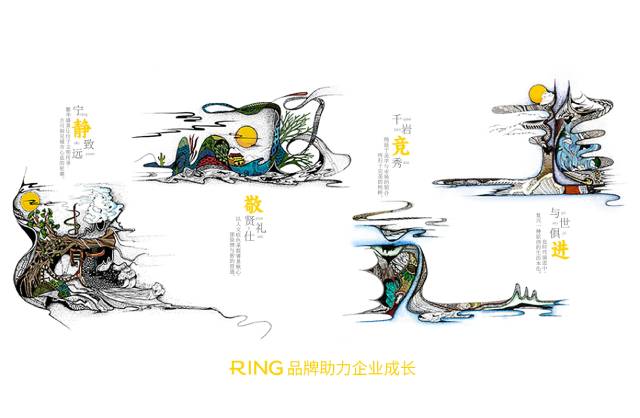 一家具有合作价值的江安县画册设计机构。