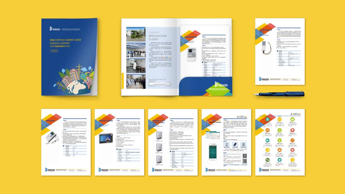 江安县画册设计谈品牌建设