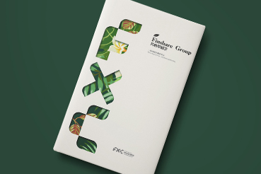 江安县样本册设计：以系统呈现，筑牢城市产业的坚实根基